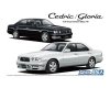 Aoshima 06174 1/24 MC#95 Nissan Y33 Cedric/Gloria Gran Turismo Ultima '95
